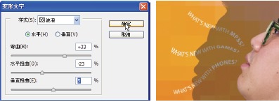 教你设计时尚简洁的杂志封面(图文教程),要求,设计,用于,第16张 教你设计时尚简洁的杂志封面(图文教程),clip_image023,要求,设计,用于,第16张