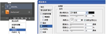 教你设计时尚简洁的杂志封面(图文教程),要求,设计,用于,第9张 教你设计时尚简洁的杂志封面(图文教程),clip_image012,要求,设计,用于,第9张