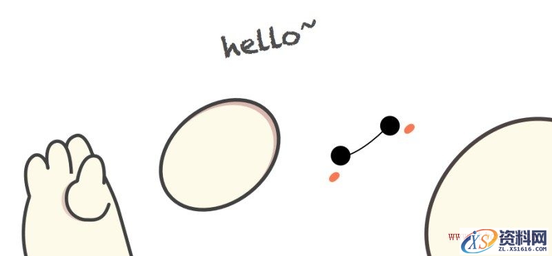 手把手教你用Sketch绘制萌萌哒的大白(图文教程),手把手教你用Sketch绘制萌萌哒的大白,文件,选择,这个,第3张