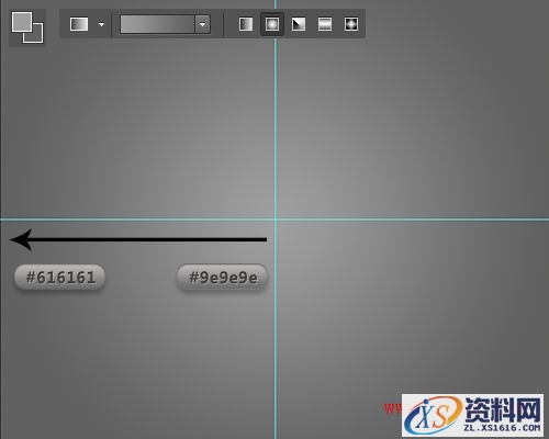 PS教程！手把手教你绘制精致写实的笔记本图标(图文教程),PS教程！手把手教你绘制精致写实的笔记本图标,选择,这个,形状,第3张