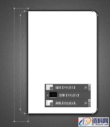 PS教程！手把手教你绘制精致写实的笔记本图标(图文教程),PS教程！手把手教你绘制精致写实的笔记本图标,选择,这个,形状,第14张