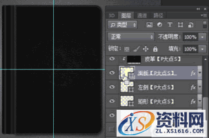 PS教程！手把手教你绘制精致写实的笔记本图标(图文教程),pdds20150314,选择,这个,形状,第33张