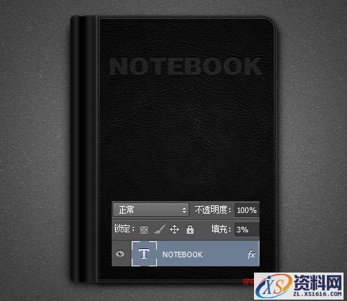 PS教程！手把手教你绘制精致写实的笔记本图标(图文教程),PS教程！手把手教你绘制精致写实的笔记本图标,选择,这个,形状,第37张