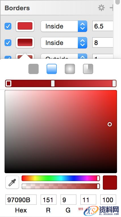 教你用Sketch绘制一枚精美的锤子论坛图标(图文教程),教你用Sketch绘制一枚精美的锤子论坛图标,设计,这个,变形,第6张