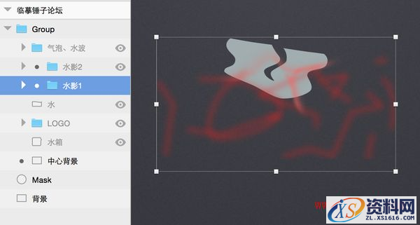 教你用Sketch绘制一枚精美的锤子论坛图标(图文教程),教你用Sketch绘制一枚精美的锤子论坛图标,设计,这个,变形,第21张