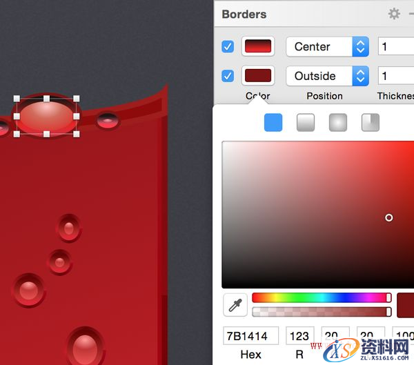 教你用Sketch绘制一枚精美的锤子论坛图标(图文教程),教你用Sketch绘制一枚精美的锤子论坛图标,设计,这个,变形,第20张