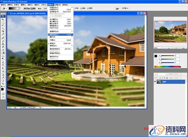 PS教程!怎么做出逼真的移轴照片(图文教程),完成,确定,步骤,第13张 PS教程!怎么做出逼真的移轴照片(图文教程),PS教程!怎么做出逼真的移轴照片,完成,确定,步骤,第13张