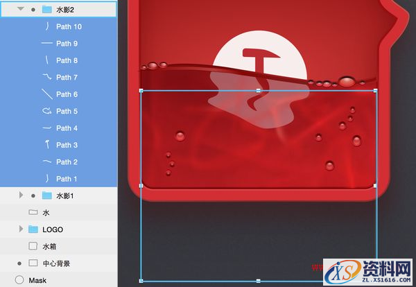 教你用Sketch绘制一枚精美的锤子论坛图标(图文教程),教你用Sketch绘制一枚精美的锤子论坛图标,设计,这个,变形,第26张