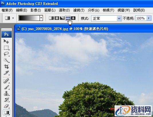 PS教程!怎么做出逼真的移轴照片(图文教程),完成,确定,步骤,第7张 PS教程!怎么做出逼真的移轴照片(图文教程),PS教程!怎么做出逼真的移轴照片,完成,确定,步骤,第7张