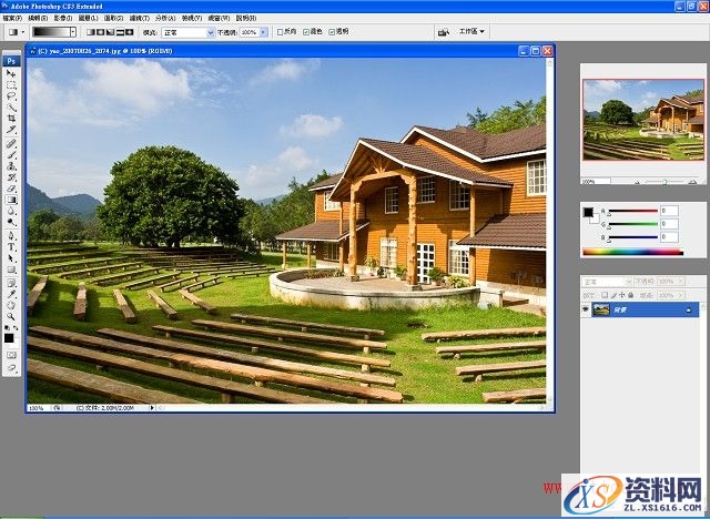 PS教程!怎么做出逼真的移轴照片(图文教程),完成,确定,步骤,第5张 PS教程!怎么做出逼真的移轴照片(图文教程),PS教程!怎么做出逼真的移轴照片,完成,确定,步骤,第5张