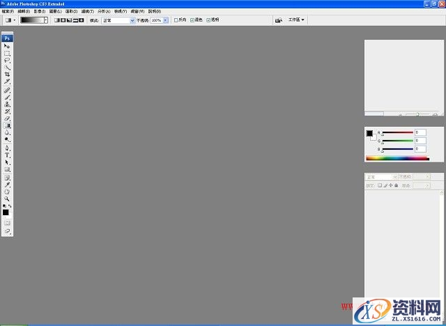 PS教程!怎么做出逼真的移轴照片(图文教程),完成,确定,步骤,第4张 PS教程!怎么做出逼真的移轴照片(图文教程),PS教程!怎么做出逼真的移轴照片,完成,确定,步骤,第4张