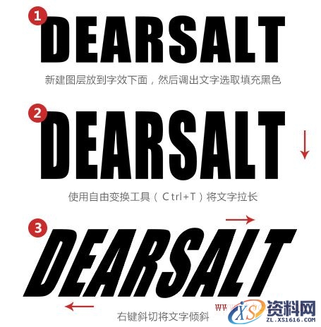 手把手教你绘制粗粝的钢铁字效(图文教程),设计,这个,步骤,第13张 手把手教你绘制粗粝的钢铁字效(图文教程),20150310_1116,设计,这个,步骤,第13张