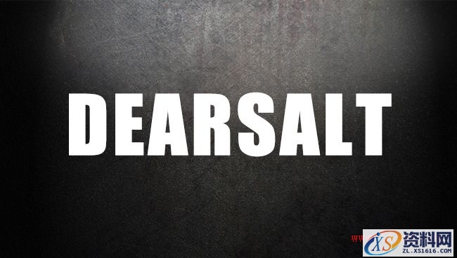 手把手教你绘制粗粝的钢铁字效(图文教程),设计,这个,步骤,第3张 手把手教你绘制粗粝的钢铁字效(图文教程),20150310_1107,设计,这个,步骤,第3张