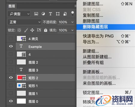 7个资深设计师常用的PS实用技巧(图文教程),要求,设计,一般,第5张 7个资深设计师常用的PS实用技巧(图文教程),ztxs201608113,要求,设计,一般,第5张