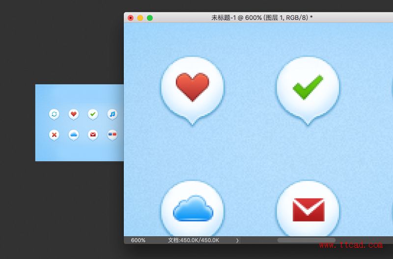 7个资深设计师常用的PS实用技巧(图文教程),要求,设计,一般,第6张 7个资深设计师常用的PS实用技巧(图文教程),ztxs2016081116,要求,设计,一般,第6张