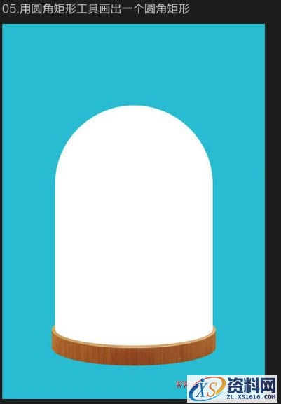 Photoshop制作浪漫的超现实情人节海报教程(图文教程),Photoshop制作浪漫的超现实情人节海报教程,产品,步骤,角度,第10张