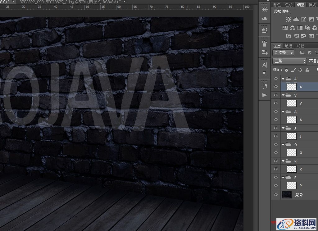 教你打造效果超逼真的动态闪烁霓虹灯(图文教程),nhd2015012523,要求,一般,选择,第12张