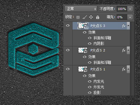 新人小技巧!PS里不透明度和填充有什么区别?(图文教程),这个,什么,加强,第10张 新人小技巧!PS里不透明度和填充有什么区别?(图文教程),9lzx20160428,这个,什么,加强,第10张