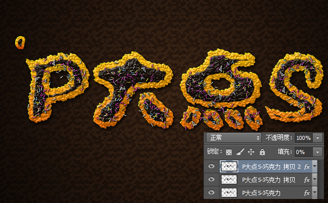 新人小技巧!PS里不透明度和填充有什么区别?(图文教程),这个,什么,加强,第7张 新人小技巧!PS里不透明度和填充有什么区别?(图文教程),6lzx20160428,这个,什么,加强,第7张