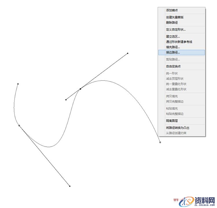 教你打造酷炫的荧光灯字体效果(图文教程),47tg20151012,设计,一般,选择,第47张