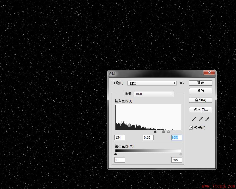 PS新手教程!手把手教你创建突出焦点的放射状背景(图文教程) ...,采用,设计,文件,第3张 PS新手教程!手把手教你创建突出焦点的放射状背景(图文教程) ...,ifeiwutut55-03,采用,设计,文件,第3张