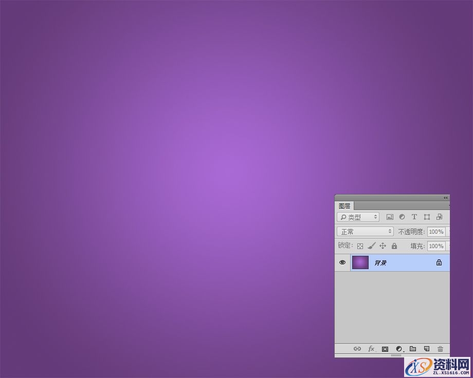 PS新手教程!手把手教你创建突出焦点的放射状背景(图文教程) ...,采用,设计,文件,第1张 PS新手教程!手把手教你创建突出焦点的放射状背景(图文教程) ...,ifeiwutut55-01,采用,设计,文件,第1张