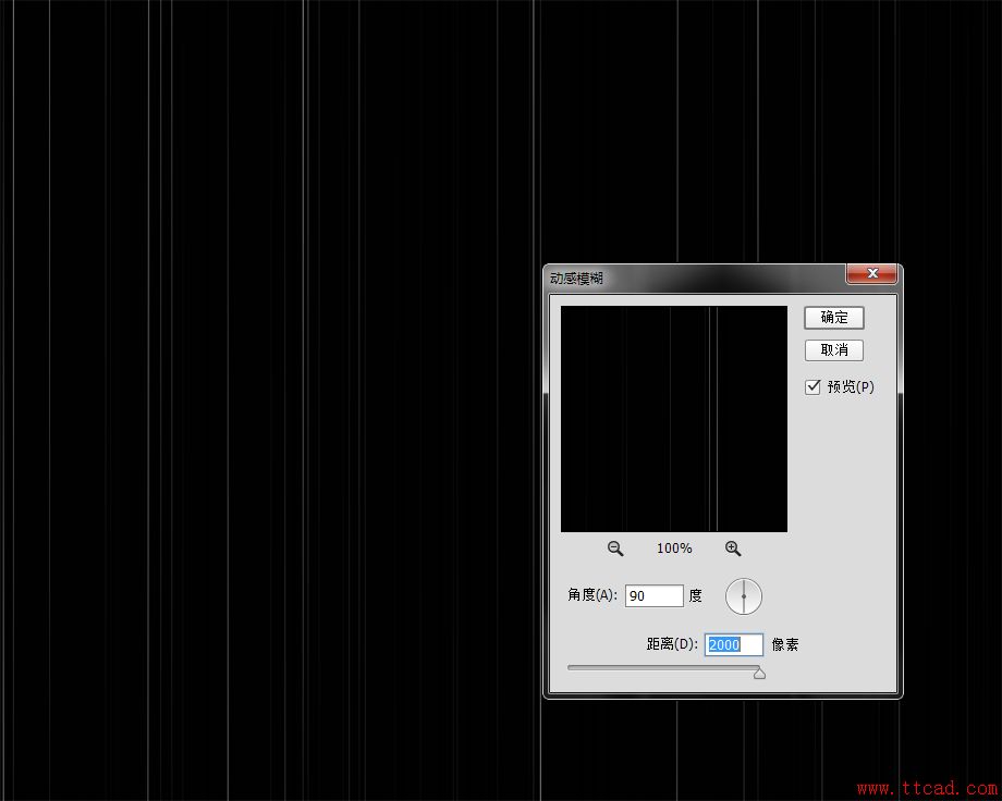 PS新手教程!手把手教你创建突出焦点的放射状背景(图文教程) ...,采用,设计,文件,第4张 PS新手教程!手把手教你创建突出焦点的放射状背景(图文教程) ...,ifeiwutut55-04,采用,设计,文件,第4张