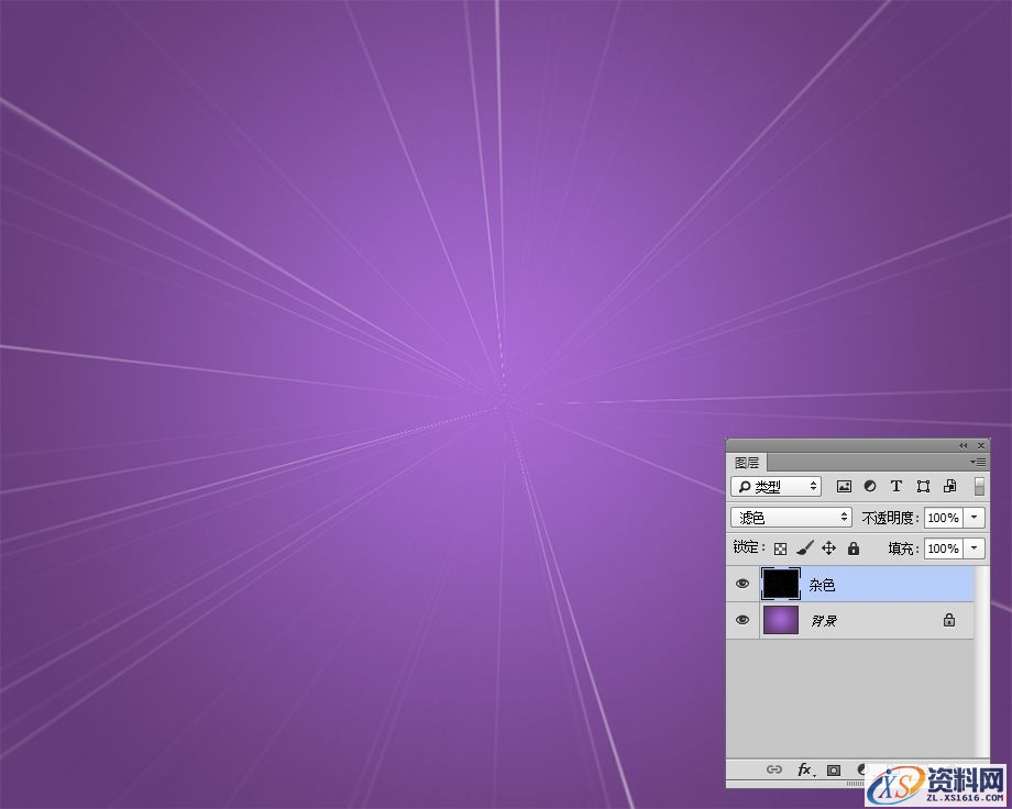 PS新手教程!手把手教你创建突出焦点的放射状背景(图文教程) ...,采用,设计,文件,第6张 PS新手教程!手把手教你创建突出焦点的放射状背景(图文教程) ...,ifeiwutut55-06,采用,设计,文件,第6张