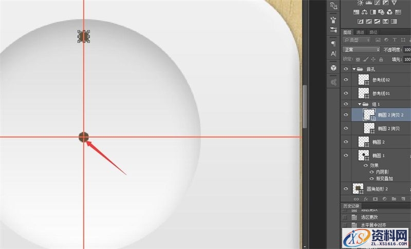 手把手教你PS绘制一个音箱图标(图文教程),9lzz20160209,选择,这个,形状,第19张