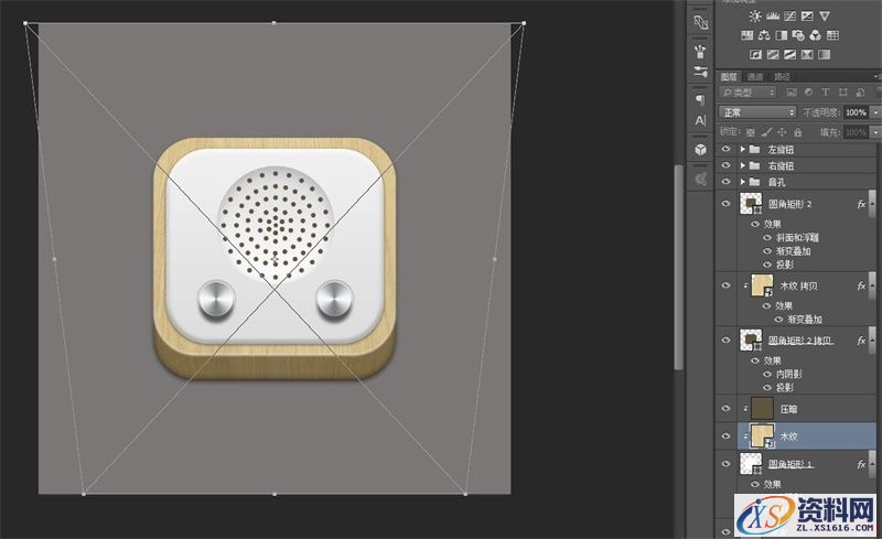 手把手教你PS绘制一个音箱图标(图文教程),1sgk20160209,选择,这个,形状,第33张
