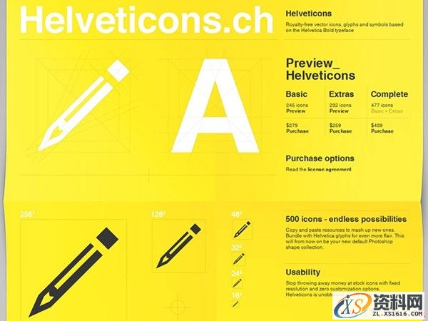 色彩的意义！用户体验设计师必知的色彩基础知识(图文教程),0-hOuOkeALZH6J8auF,设计,一般,用于,第7张