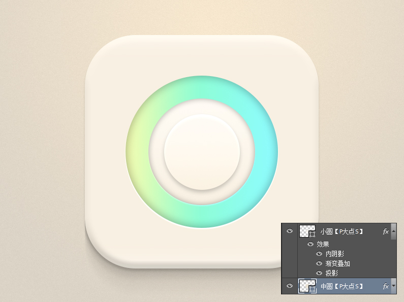PS新手教程!教你绘制一枚清新淡雅的时钟图标(图文教程),文件,这个,什么,第18张 PS新手教程!教你绘制一枚清新淡雅的时钟图标(图文教程),18pdds20160419,文件,这个,什么,第18张
