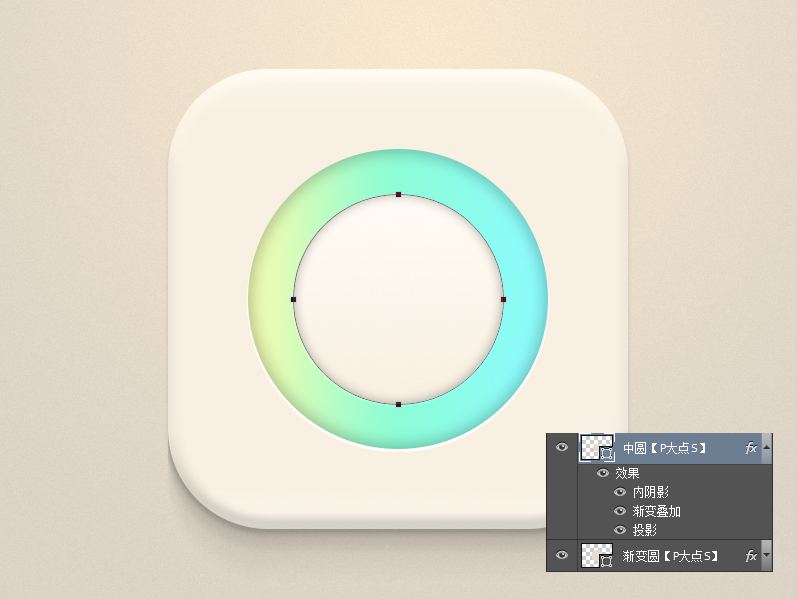 PS新手教程!教你绘制一枚清新淡雅的时钟图标(图文教程),文件,这个,什么,第14张 PS新手教程!教你绘制一枚清新淡雅的时钟图标(图文教程),22pdds20160419,文件,这个,什么,第14张