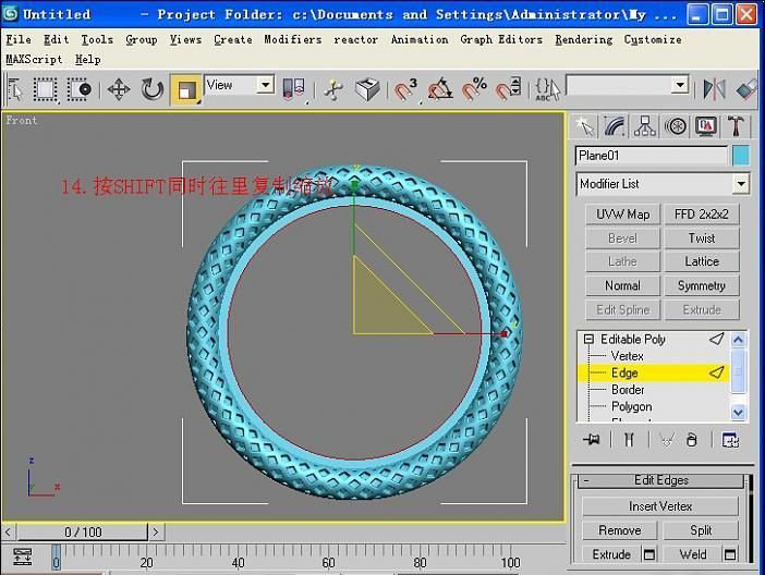 装饰镜3DMAX建模(图文教程),装饰镜3DMAX建模,尺寸,选择,这个,第15张