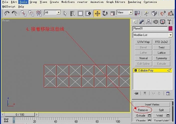 装饰镜3DMAX建模(图文教程),装饰镜3DMAX建模,尺寸,选择,这个,第5张
