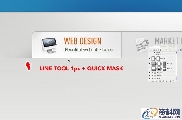 从零开始设计一个漂亮的网页(图文教程),设计,结构,用于,第46张 从零开始设计一个漂亮的网页(图文教程),从零开始设计一个漂亮的网页,设计,结构,用于,第46张
