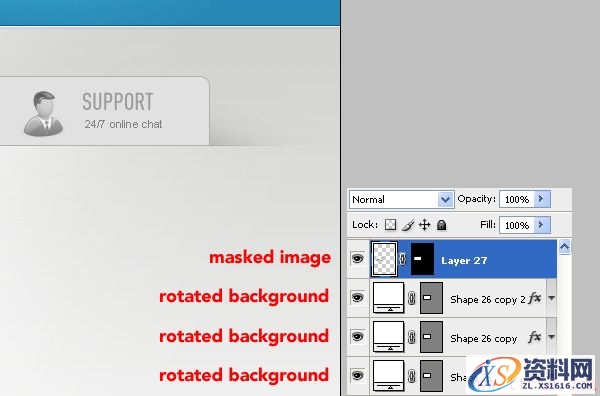 从零开始设计一个漂亮的网页(图文教程),设计,结构,用于,第51张 从零开始设计一个漂亮的网页(图文教程),从零开始设计一个漂亮的网页,设计,结构,用于,第51张