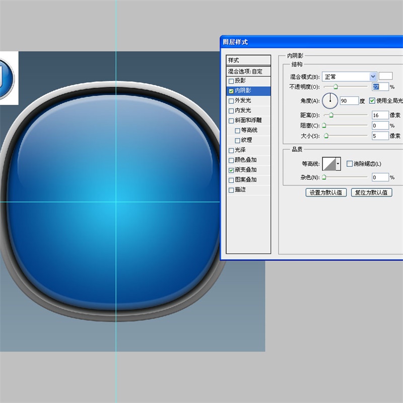PS教程!手把手教你绘制一枚经典的ITUNES图标(图文教程),选择,这个,形状,第33张 PS教程!手把手教你绘制一枚经典的ITUNES图标(图文教程),1wxl20160303,选择,这个,形状,第33张
