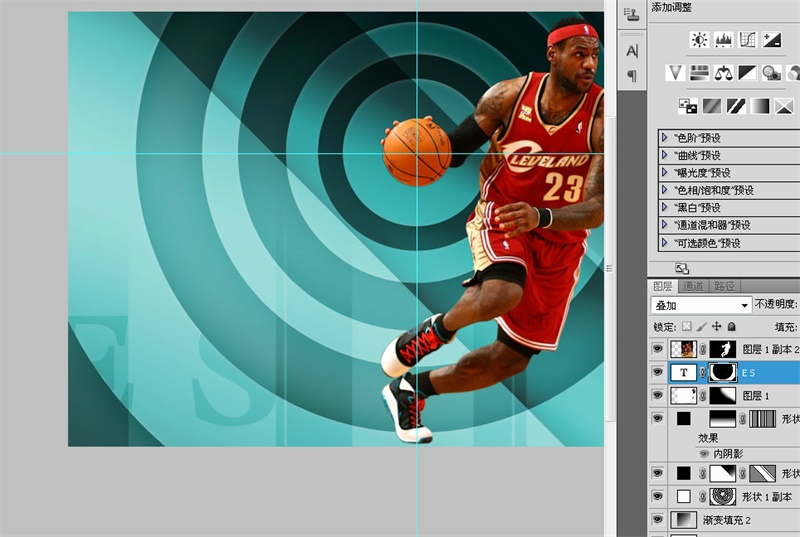 PS教程!手把手教你绘制张力十足的詹姆斯篮球海报(图文教程) ...,选择,这个,形状,第25张 PS教程!手把手教你绘制张力十足的詹姆斯篮球海报(图文教程) ...,36lq20160411,选择,这个,形状,第25张