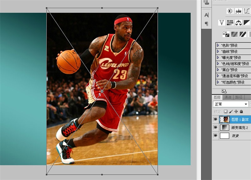 PS教程!手把手教你绘制张力十足的詹姆斯篮球海报(图文教程) ...,选择,这个,形状,第4张 PS教程!手把手教你绘制张力十足的詹姆斯篮球海报(图文教程) ...,57lq20160411,选择,这个,形状,第4张