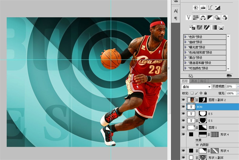 PS教程!手把手教你绘制张力十足的詹姆斯篮球海报(图文教程) ...,选择,这个,形状,第27张 PS教程!手把手教你绘制张力十足的詹姆斯篮球海报(图文教程) ...,34lq20160411,选择,这个,形状,第27张