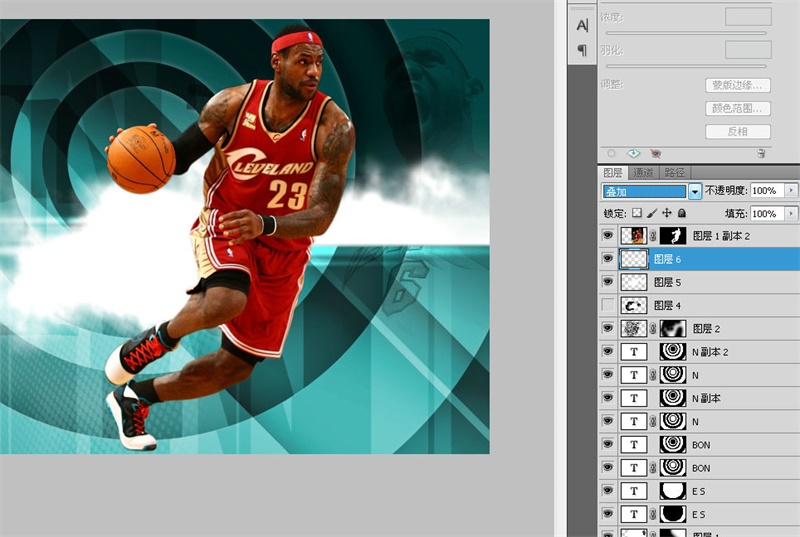 PS教程!手把手教你绘制张力十足的詹姆斯篮球海报(图文教程) ...,选择,这个,形状,第7张 PS教程!手把手教你绘制张力十足的詹姆斯篮球海报(图文教程) ...,54lq20160411,选择,这个,形状,第7张