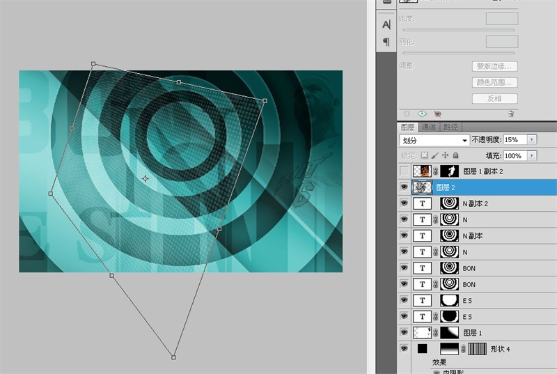 PS教程!手把手教你绘制张力十足的詹姆斯篮球海报(图文教程) ...,选择,这个,形状,第35张 PS教程!手把手教你绘制张力十足的詹姆斯篮球海报(图文教程) ...,26lq20160411,选择,这个,形状,第35张