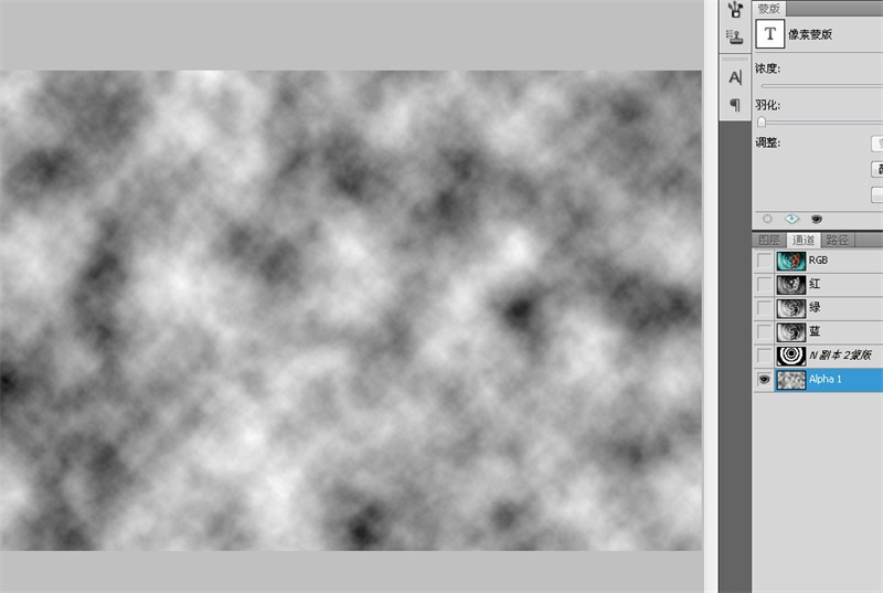 PS教程!手把手教你绘制张力十足的詹姆斯篮球海报(图文教程) ...,选择,这个,形状,第32张 PS教程!手把手教你绘制张力十足的詹姆斯篮球海报(图文教程) ...,29lq20160411,选择,这个,形状,第32张