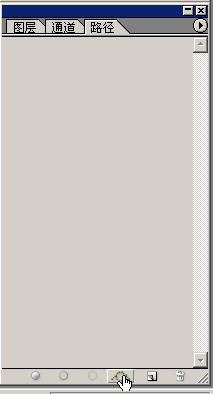 photoshop建立复杂3ds Max路径(图文教程),选择,文件,完成,第5张 photoshop建立复杂3ds Max路径(图文教程),photoshop建立复杂3ds_Max路径,选择,文件,完成,第5张