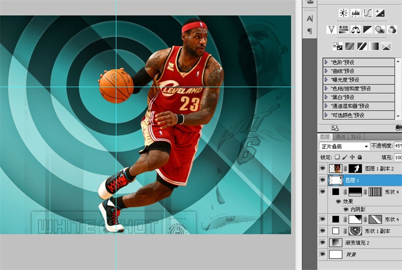 PS教程!手把手教你绘制张力十足的詹姆斯篮球海报(图文教程) ...,选择,这个,形状,第21张 PS教程!手把手教你绘制张力十足的詹姆斯篮球海报(图文教程) ...,40lq20160411,选择,这个,形状,第21张