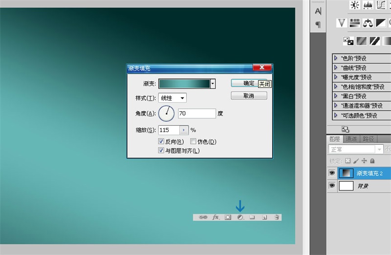 PS教程!手把手教你绘制张力十足的詹姆斯篮球海报(图文教程) ...,选择,这个,形状,第3张 PS教程!手把手教你绘制张力十足的詹姆斯篮球海报(图文教程) ...,58lq20160411,选择,这个,形状,第3张