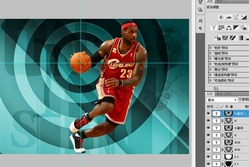 PS教程!手把手教你绘制张力十足的詹姆斯篮球海报(图文教程) ...,选择,这个,形状,第31张 PS教程!手把手教你绘制张力十足的詹姆斯篮球海报(图文教程) ...,30lq20160411,选择,这个,形状,第31张
