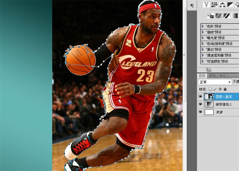 PS教程!手把手教你绘制张力十足的詹姆斯篮球海报(图文教程) ...,选择,这个,形状,第5张 PS教程!手把手教你绘制张力十足的詹姆斯篮球海报(图文教程) ...,56lq20160411,选择,这个,形状,第5张