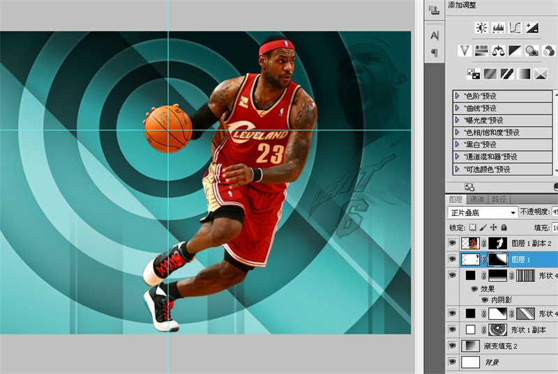 PS教程!手把手教你绘制张力十足的詹姆斯篮球海报(图文教程) ...,选择,这个,形状,第22张 PS教程!手把手教你绘制张力十足的詹姆斯篮球海报(图文教程) ...,39lq20160411,选择,这个,形状,第22张
